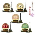  клетка . предметы для домашнего буддийского алтаря современный .. rin .. лакировка Sakura узор вино хаки зеленый Gold розовый 