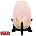  новый поддон комплект O-Bon сопутствующие товары лампа . нить машина ( цветок лотоса ) высота 24cm промежуточный переключатель имеется новый поддон первый поддон поминальная служба закон необходимо Mini маленький маленький размер .. для подарок ...(820)