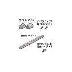 シャープ 【0102140974】 液晶テレビ用