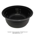  наличие есть Rinnai 077-231-000.. внутри котел (5.) Rinnai газ рисоварка детали оригинальный газ рисоварка детали 077-231-000 оригинальный товар 