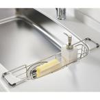  Sang-woo e-b[1B29978] тросик карман кухня детали [#VMSR_1B29978] солнечный wave 