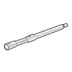 【2179360665】 シャープ 延長管（ズー