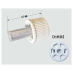 26-1055 Lixil * основной фильтр туалет детали оригинальный товар 