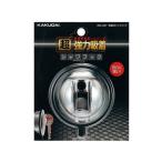 kak большой присоска тип душ крюк [353-587] автобус 