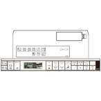  Lixil *inaks[354-1843-SET] * интерьер дистанционный пульт комплект [354-1843-SET]