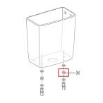 [37-370] бак установка гайка туалет детали [37-370]