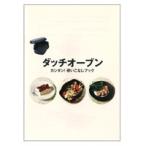 リンナイ 部品 【604-108