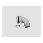  Lixil [A-1998-10] душ патрубок часть ванная детали 