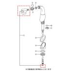 a-3431-1n88 Lixil * душ комплект ASSY умывание косметика . детали оригинальный товар 