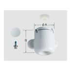 [A-3951] душ * автобус переключатель руль часть ванная детали [A-3951]