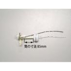 A-7633 Lixil *f труба -. туалет детали бак детали согласовано корпус DT-Z181HU др. A7633 вода утечка ремонт 