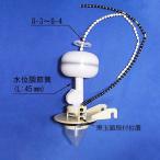 [ наличие есть ] * Lixil туалет детали [A-8123-2]f труба -.