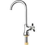 三栄水栓 単水栓 立形ツル首自在水栓 A56J-13 [蛇口]