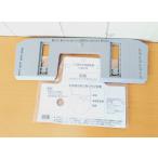 [.. пачка ] Panasonic мойка теплой водой сиденье для унитаза вид tito трещина корпус фиксация доска переустановка van can seiADL64KVZGQC0