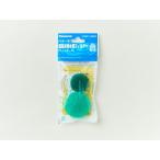 【ゆうパケット】 パナソニック Pana