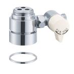 三栄水栓 水栓部品 シングル混合栓用分岐アダプター B98-AU1  純正品