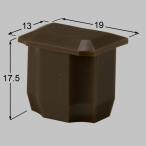 bak12010a Lixil *TOEX aluminium Ellis 2 type маленький . колпак BR. вокруг детали оригинальный товар 