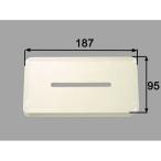 bb-st-gr Lixil * мыло tray умывание косметика . детали оригинальный товар 