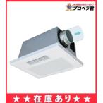 ショッピング在庫 在庫あり 高須産業 BF-131SKA 浴室換気乾燥暖房機  24時間換気対応 天井タイプ 1室換気