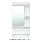 bm-mfk-500 Lixil * освещение покрытие умывание косметика . детали оригинальный товар 
