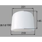 BM-MLCV-RSC /inaks// Lixil вода вокруг детали освещение покрытие сверху отверстие compact освещение покрытие ( коробка type - сверху отверстие ) оригинальный товар 