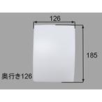 BM-MLCV-SC-1 /inaks// Lixil вода вокруг детали освещение покрытие отверстие нет compact освещение покрытие ( коробка type - верх и низ отверстие нет ) оригинальный товар 