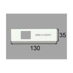 [.. пачка ]bm-swc11p Lixil * розетка plate умывание косметика . детали оригинальный товар 