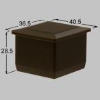 bze67041a Lixil *TOEX PX стойка стойка колпак BR. вокруг детали оригинальный товар 