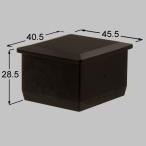 [.. пачка ]bzn23051a Lixil *TOEX PX стойка T-14 для стойка колпак MB. вокруг детали оригинальный товар 