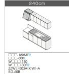 [ промежуток .2400mm] кухонный гарнитур klinap дерево kyabi кухня k Lynn pre tiI type промежуток .240cmse расческа .naru кухня 