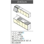 [ промежуток .2400mm] кухонный гарнитур klinap дерево kyabi кухня Sakura I type промежуток .240cmse расческа .naru кухня 