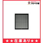 [ наличие есть ] Fuji промышленность [CSF17-3421] оригинальный фильтр вытяжной зонт для фильтр слот фильтр [ печать :F347 347A соглашение ] (1 листов ввод )