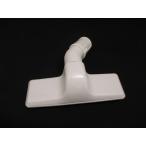 日立 【CV-P50J-035】掃除機 スイクチ(G