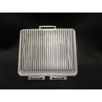 日立パーツショップ HITACHI【CV-SU7000-