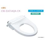 [CW-EA21AQA-CK] Lixil * фиксация усиленный болт рейс крышка нет specification инвалидная коляска . пассажирский полностью автоматический * дистанционный пульт тип .. тип туалет для New PASSO [ душ туалет мойка теплой водой сиденье для унитаза ]