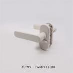  Lixil inaks[DO-ZDED288][DO-ZDEP288][DO-ZDET288]. рука комплект ванная детали 