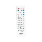 DY-RM35-W Panasonic портативный AV private * viera дистанционное управление -la-( белый )