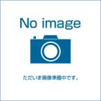 【送料無料】三栄水栓 チーズアダプター【ECXH10-20A-20X16-ZA】【ECXH1020A20X16ZA】 SANEI【沖縄・離島送料別途】【純正品】