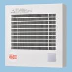 [FY-08PFR9VD] вентилятор для вентиляции помещений [ человек чувство сенсор имеется ] Panasonic трубный вентилятор 100mm скорость . терминал есть стена * потолочное крепление 8cm[ трубный вентилятор E]