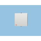 パナソニック 換気扇 FY-08PTA9