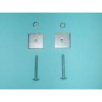 [.. пачка ] Panasonic фартук главный ..(GRXGD42494) установка для винт комплект [GRXGD4251] детали магазин 