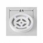  Lixil *inaks[H-64-CF] * писсуар для глаз тарелка туалет детали [H-64/*]