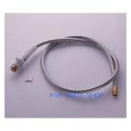 KVK HC187-U16-6/800 旧MYM洗髪水栓用シャワーホース 旧MYM補修部品＞旧MYMキッチン・洗面シャワー部品 [新品] 純正品【純正品】