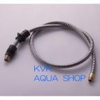 KVK HC187BG-U15/800 старый MYM.. вентиль для душ шланг старый MYM ремонт детали > старый MYM кухня * умывание душ замена деталей для оригинальный товар 
