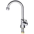 三栄水栓 単水栓 ミニセラ泡沫立形ツル首自在水栓 JA565H-13 [蛇口]