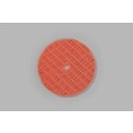 【ゆうパケット】 ダイキン DAIKIN 別