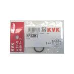 KVK KPS397/800 старый MYM φ17.5mm труба для уплотнительное кольцо старый MYM ремонт детали [KPS397] старый MYM φ17.5mm труба для уплотнительное кольцо прокладка [ новый товар ] оригинальный товар 