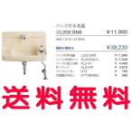 ja лак [] умывальник задний есть умывальник стена водоснабжение стена осушение комплект L202BN8-set[ оплата при получении не возможно ]