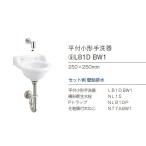 ja лак умывальник flat есть маленький форма умывальник стена осушение комплект L81DBW1-set