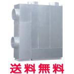  Mitsubishi exhaust fan business use Roth nai[ body ] equipment for LB-200KX4-50[LB-200KX4-50][LB200KX450][ genuine products ]